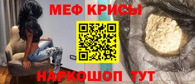 каннабис Ленинск-Кузнецкий