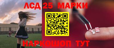 прущая мука Абакан