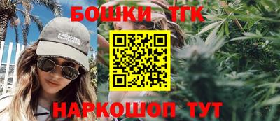мяу мяу кристалл Лениногорск
