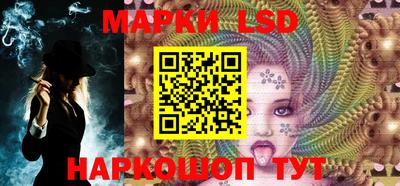 наркотики Абинск