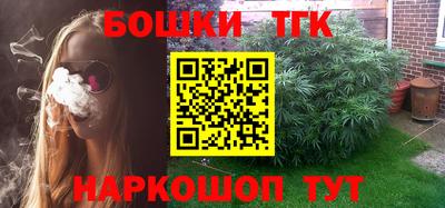 наркотики Абинск