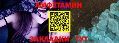каннабис Ленинск-Кузнецкий