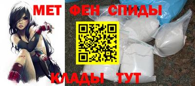 наркотики Абинск