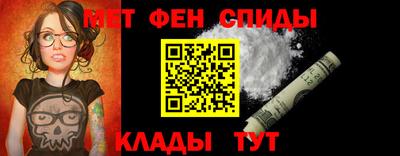 каннабис Ленинск-Кузнецкий