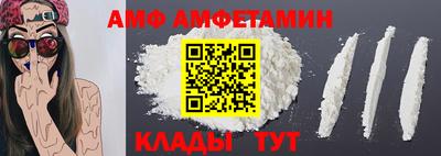 наркотики Лесной
