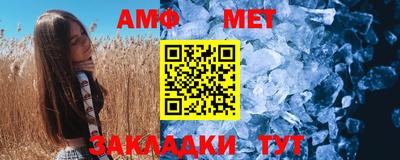 каннабис Ленинск-Кузнецкий