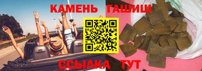 прущая мука Абакан