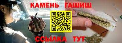 наркотики Лесной