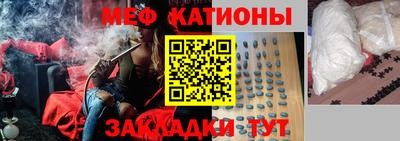 наркотики Лесной